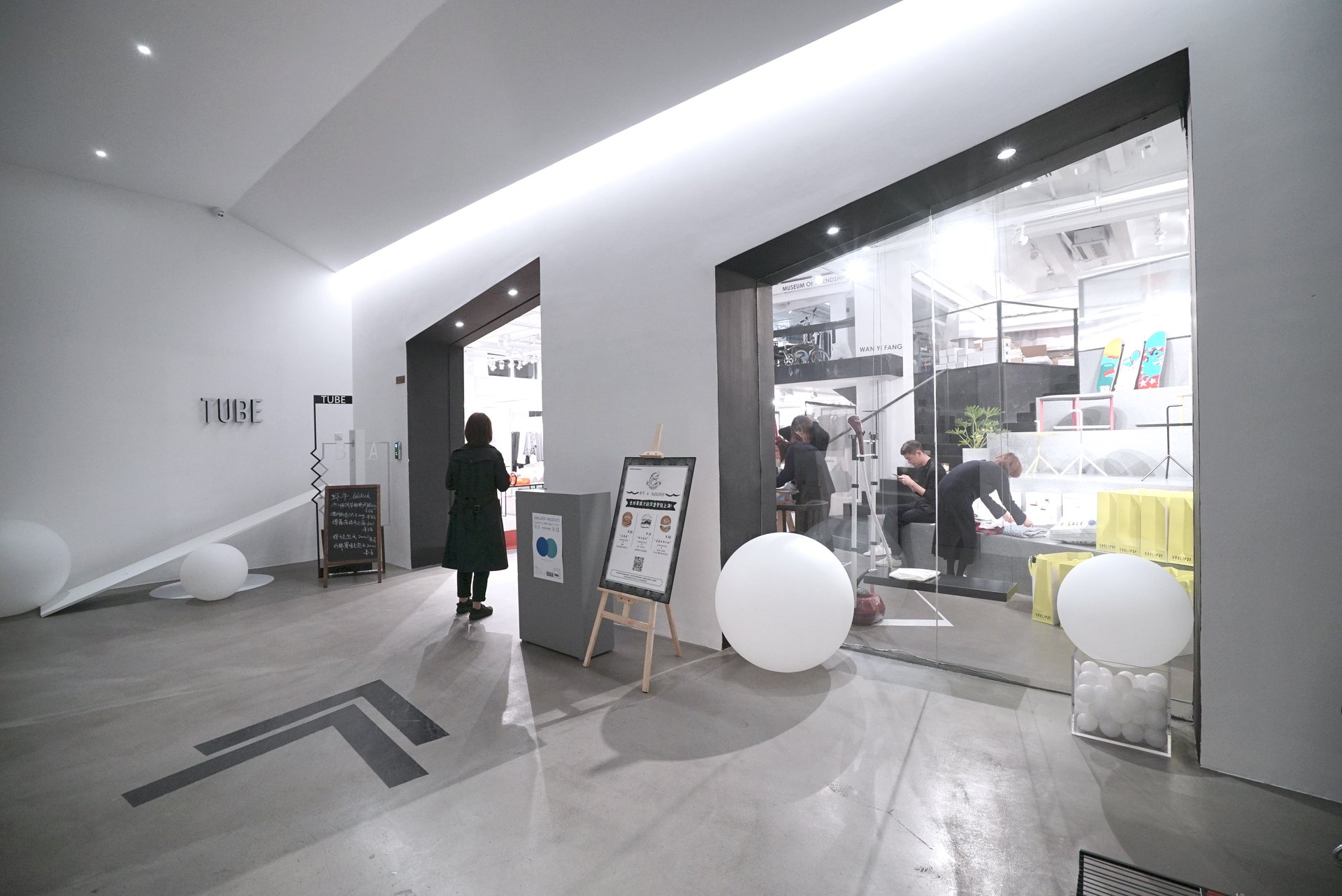 DIA Art Showroom