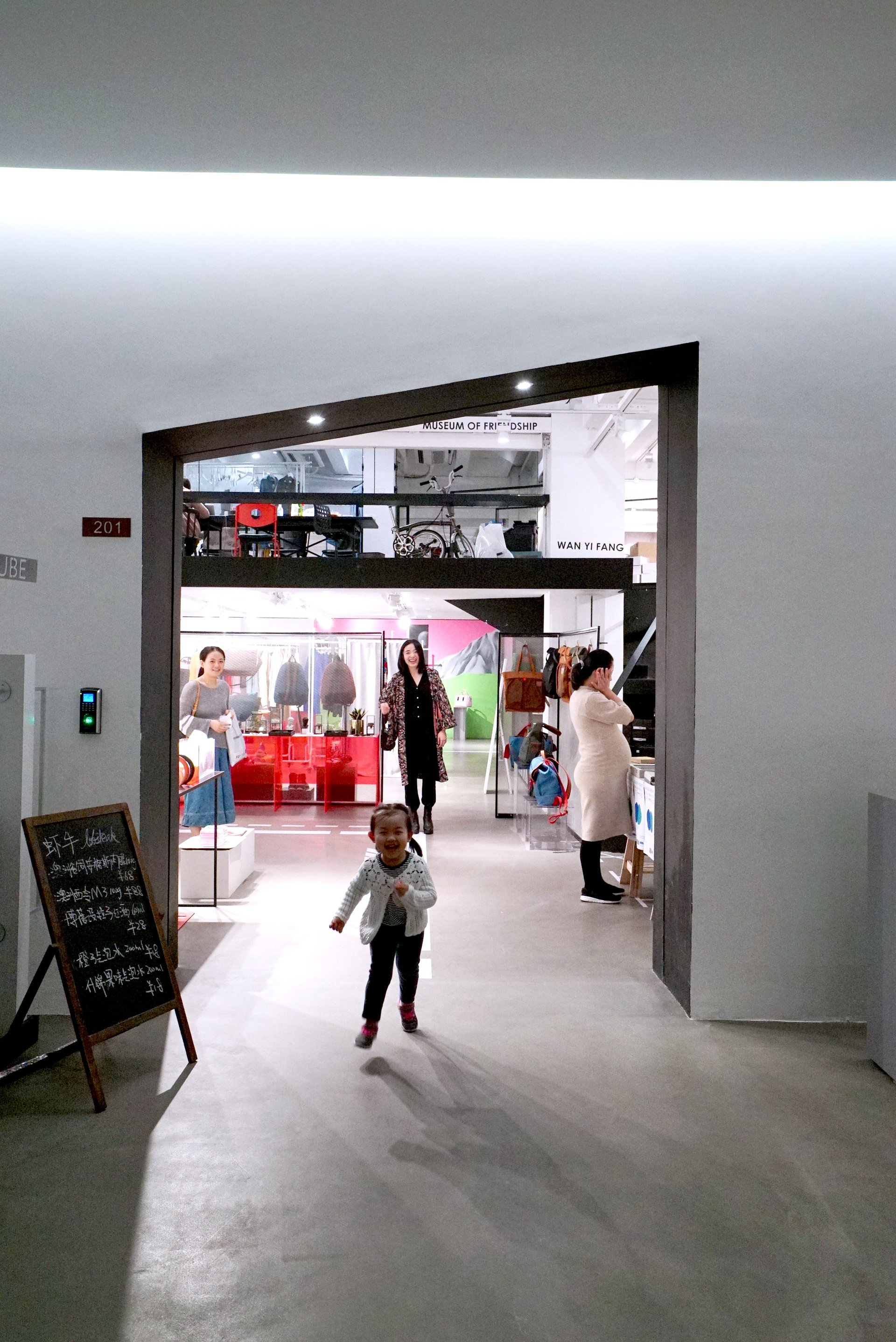 DIA Art Showroom