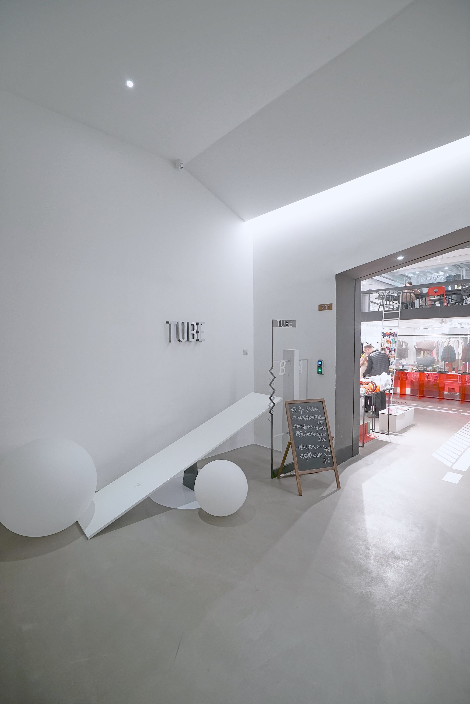 DIA Art Showroom