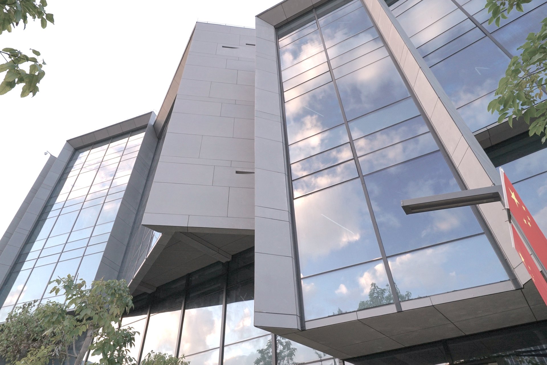 Dongshan Living Style Plaza