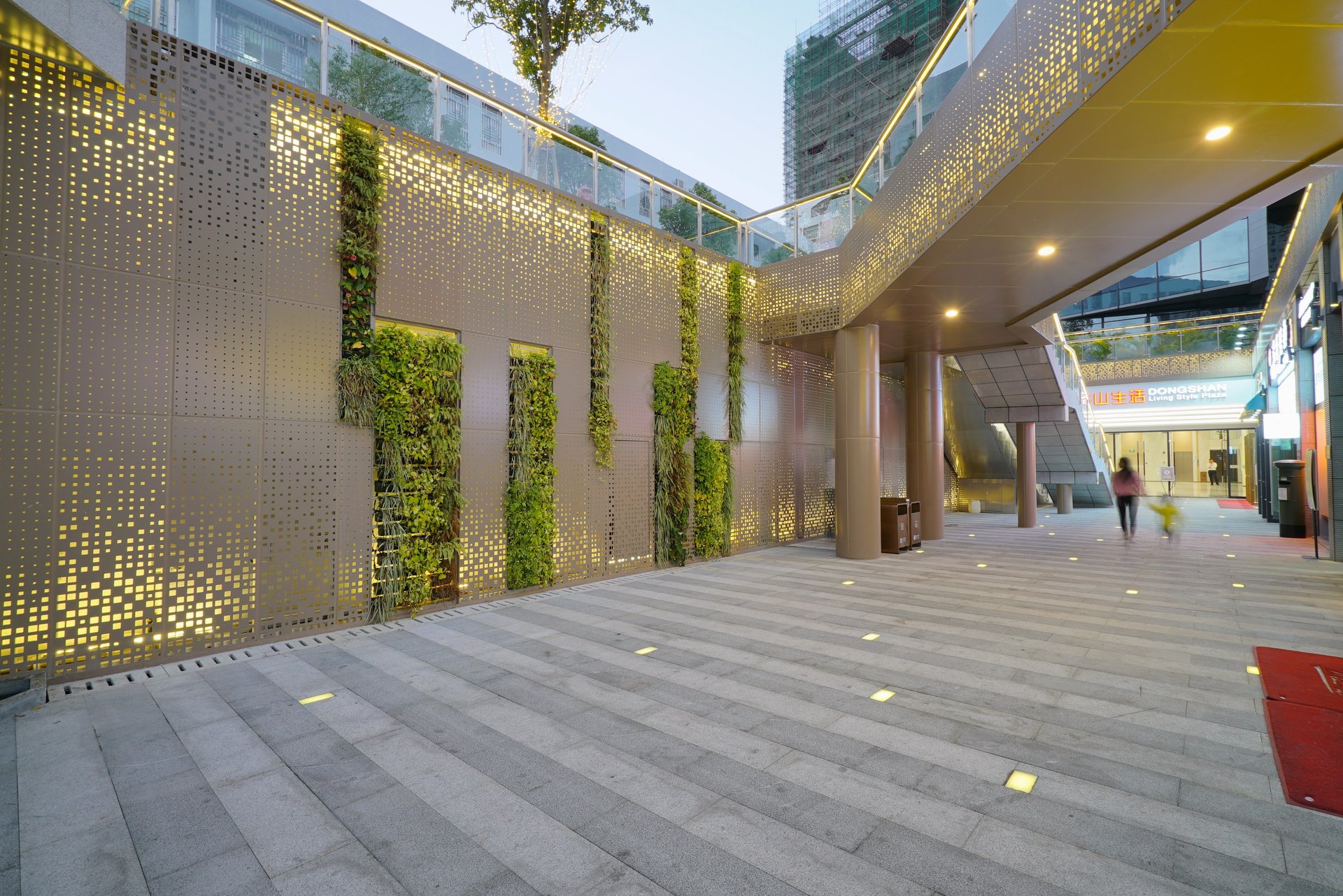 Dongshan Living Style Plaza
