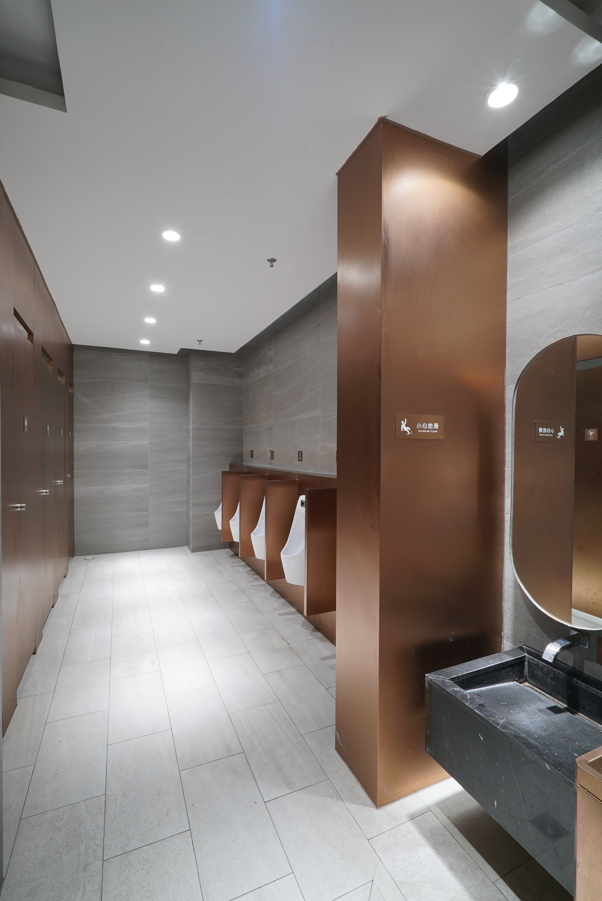 Dongshan Living Style Plaza
