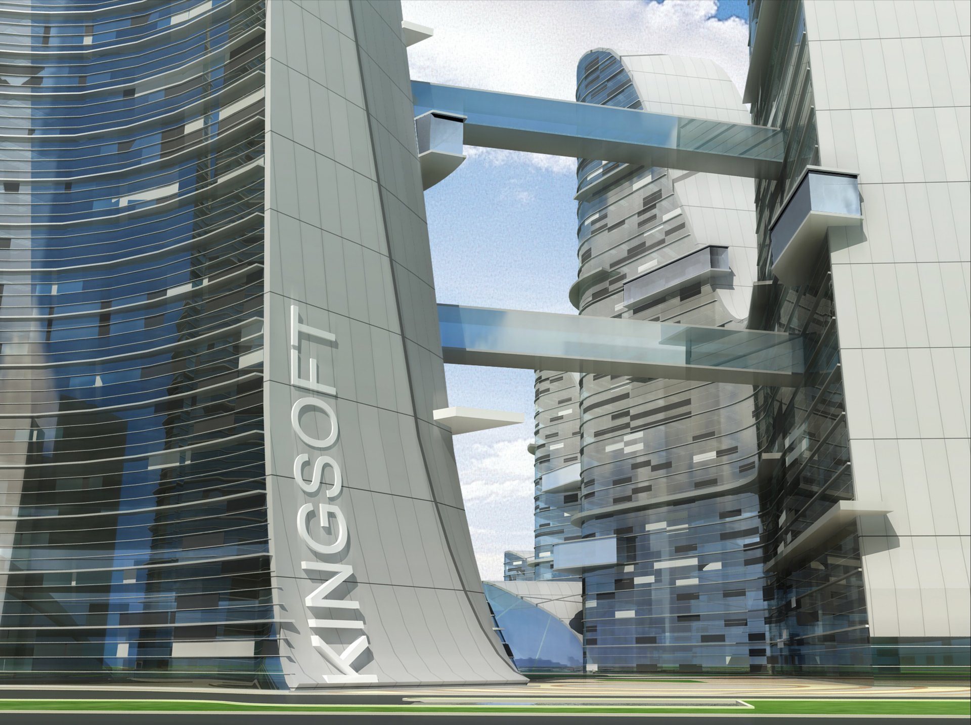 Kingsoft Office Complex