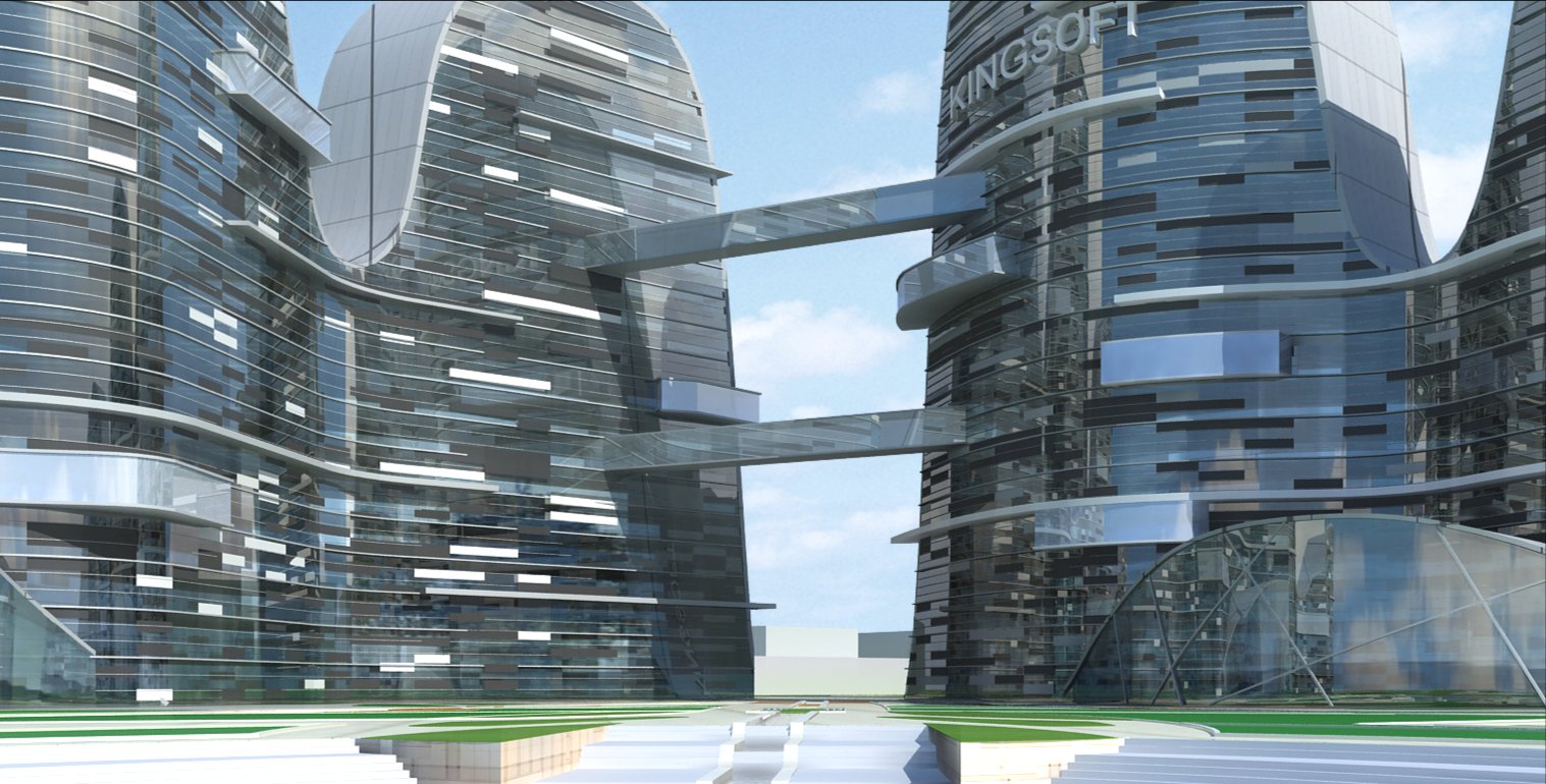 Kingsoft Office Complex