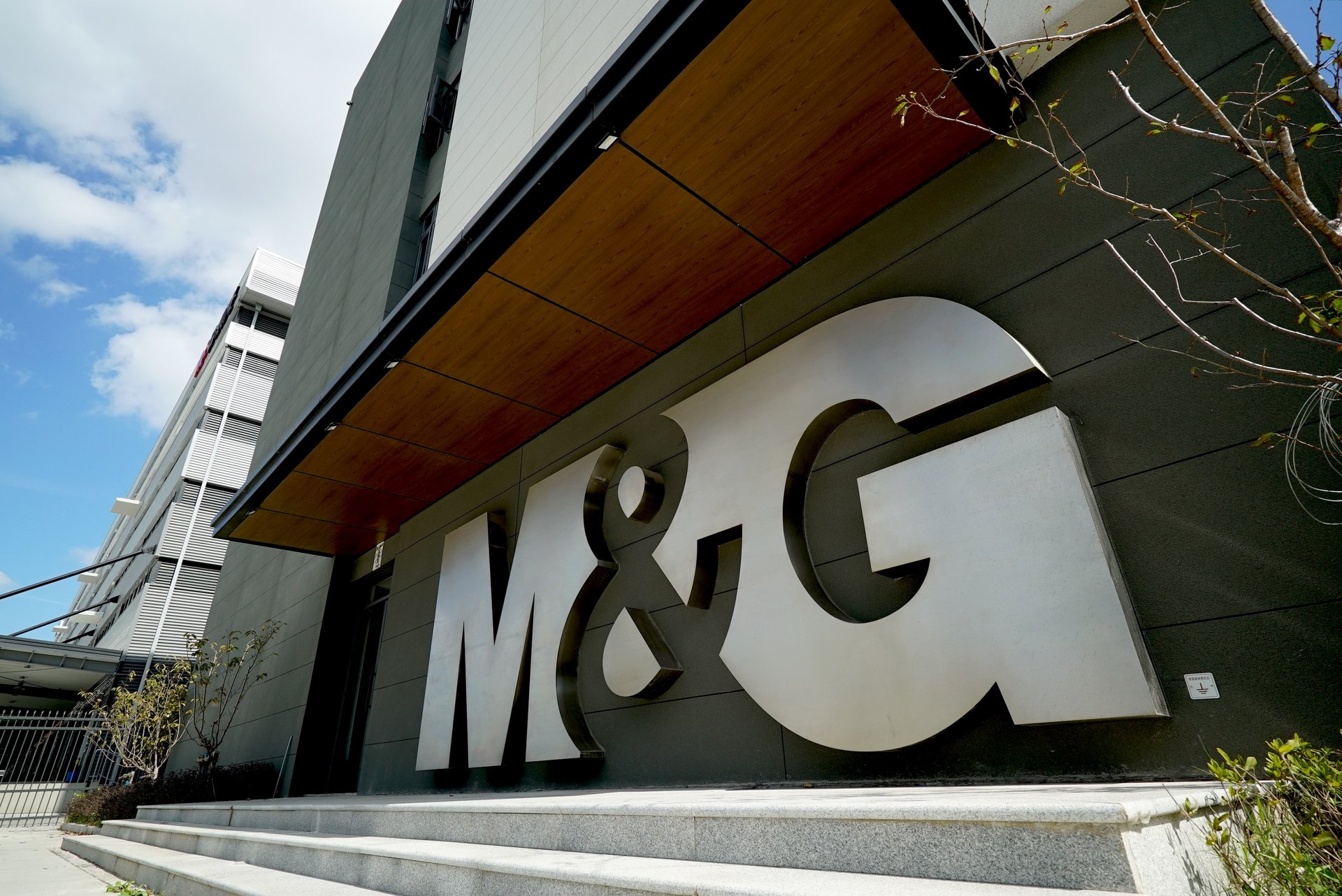 M&G Stationery Campus