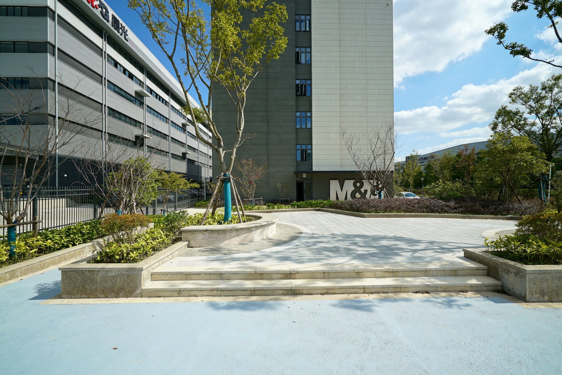 M&G Stationery Campus