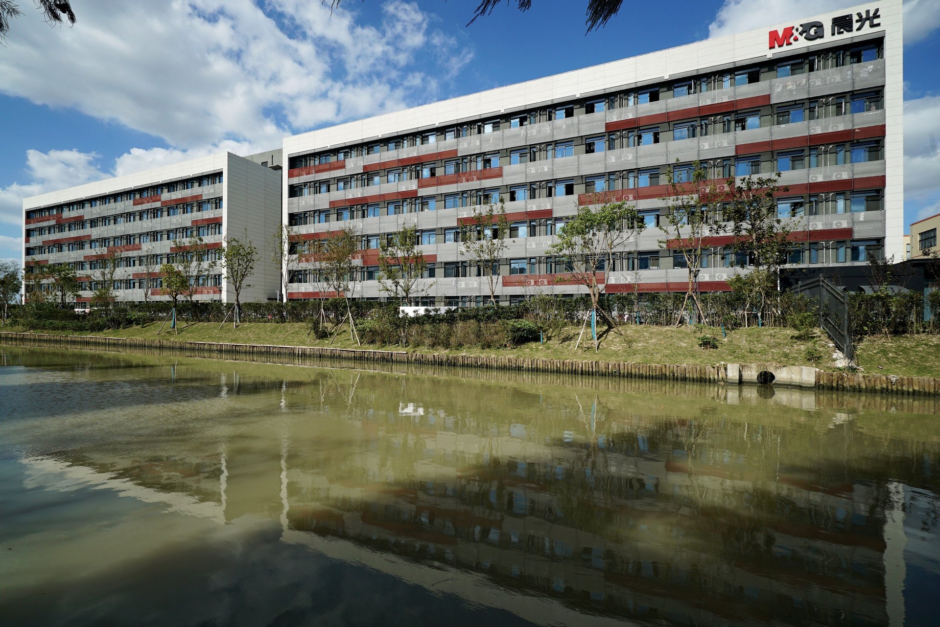 M&G Stationery Campus