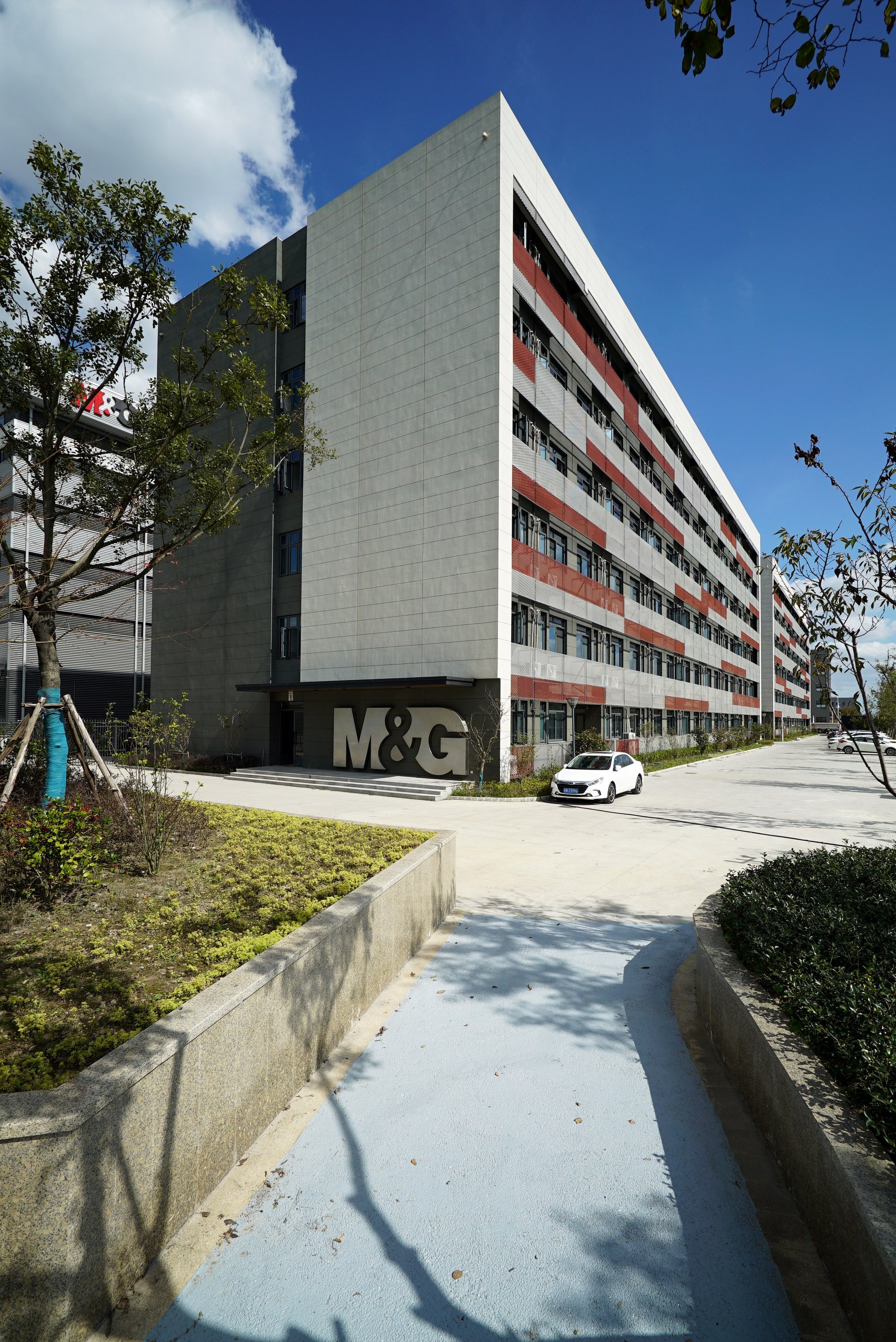 M&G Stationery Campus
