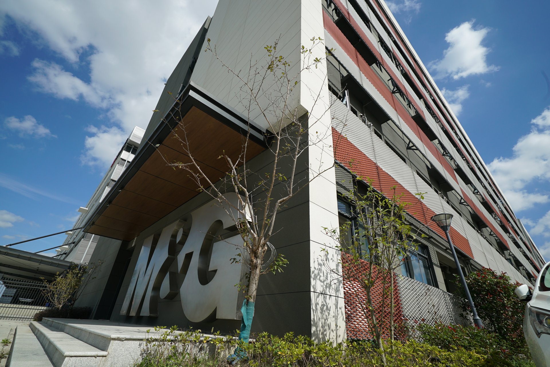 M&G Stationery Campus