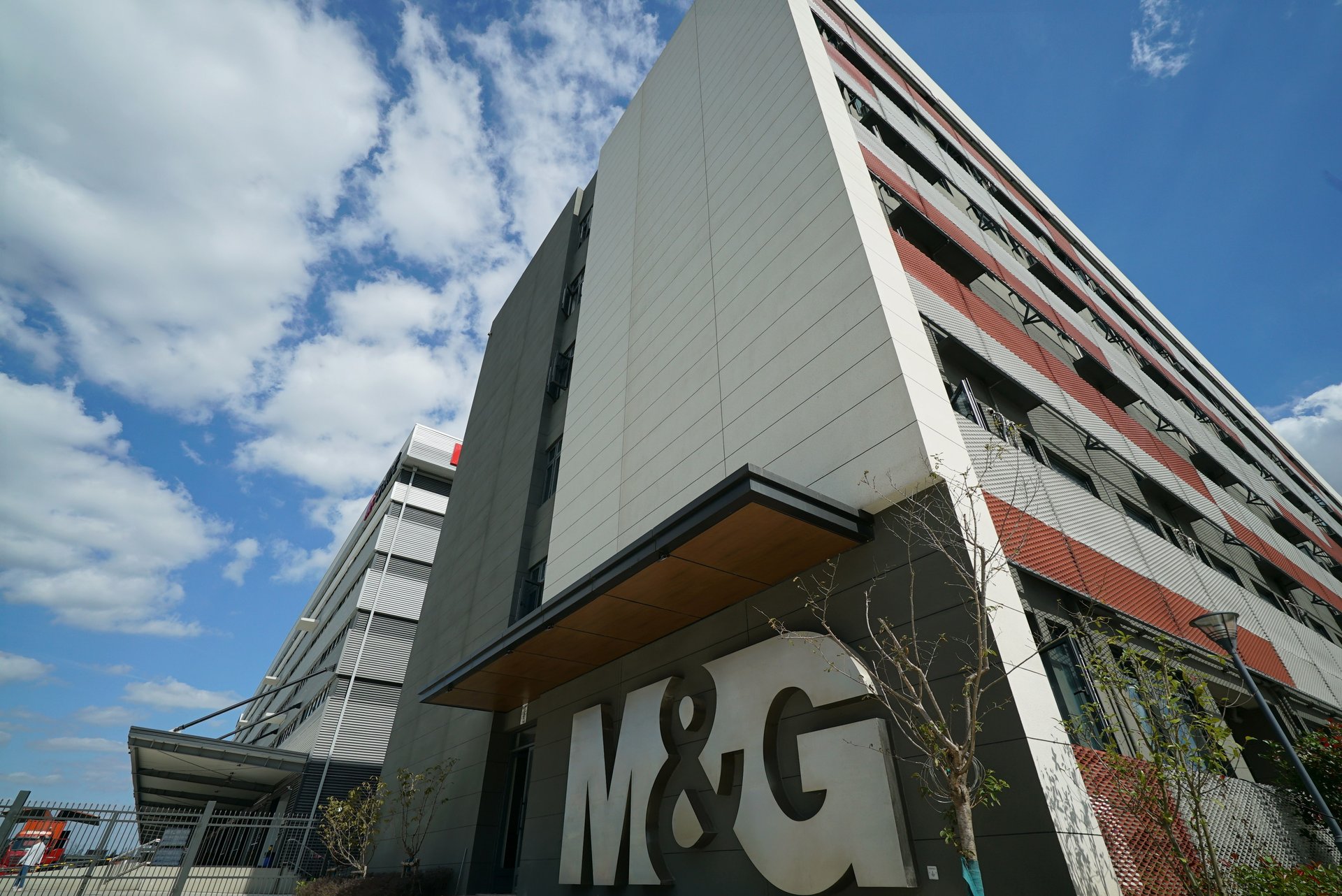 M&G Stationery Campus