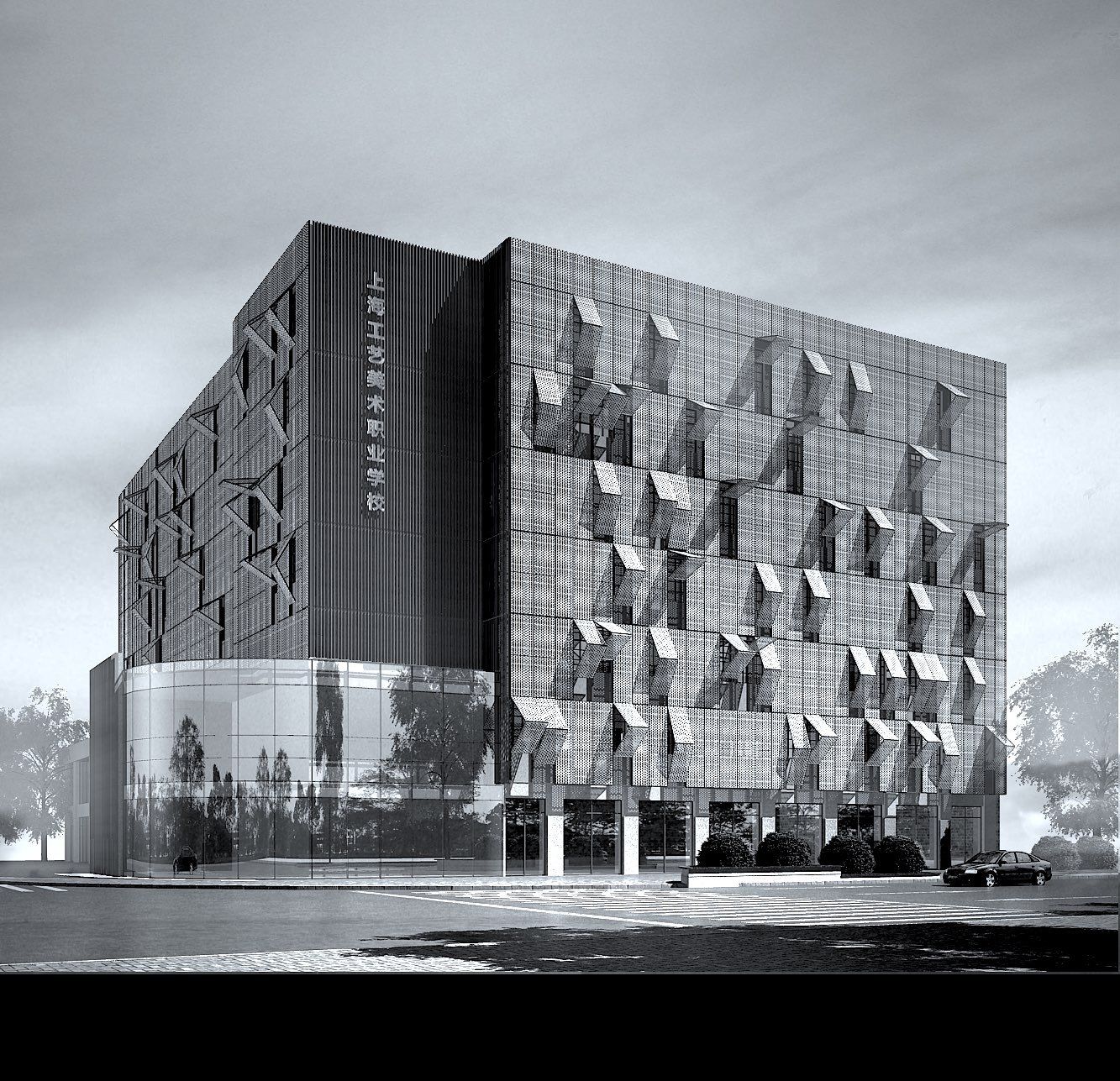 Xuhui Art School Facades